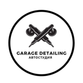 "Garage Detailing" 