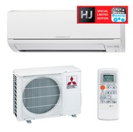 - Mitsubishi Electric MSZ-HJ25VA-ER/MUZ-HJ25VA-ER