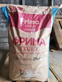     Frima Gold